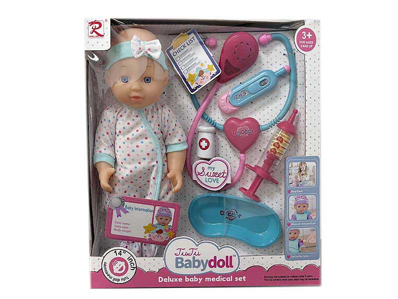 12inch Doll Set toys