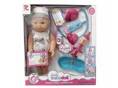 12inch Doll Set