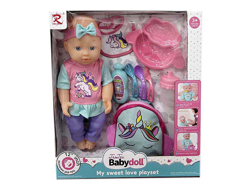 12inch Doll Set toys