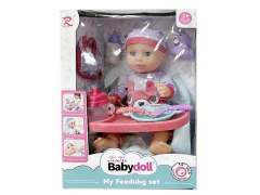 14inch Doll Set & Dining Chair toys