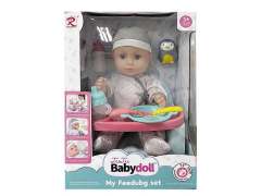 14inch Doll Set & Dining Chair toys