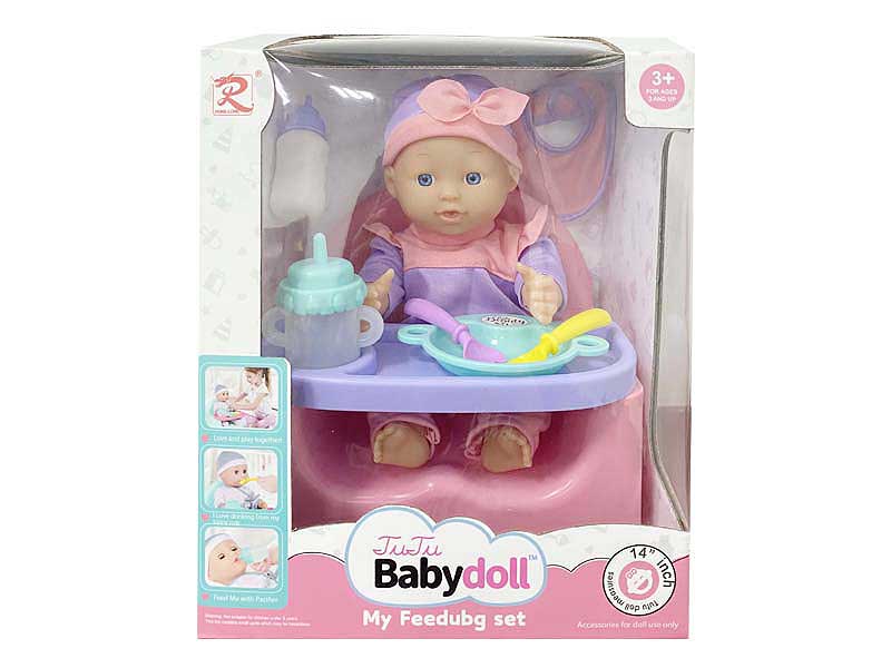 13inch Doll Set & Dining Chair toys