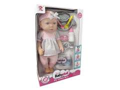 14inch Doll Set toys