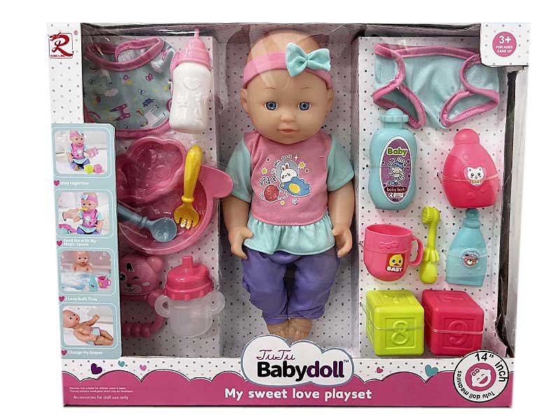 12inch Doll Set toys