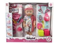 12inch Doll Set toys