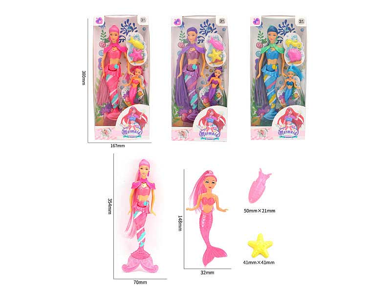 14inch Mermaid Set(3C) toys