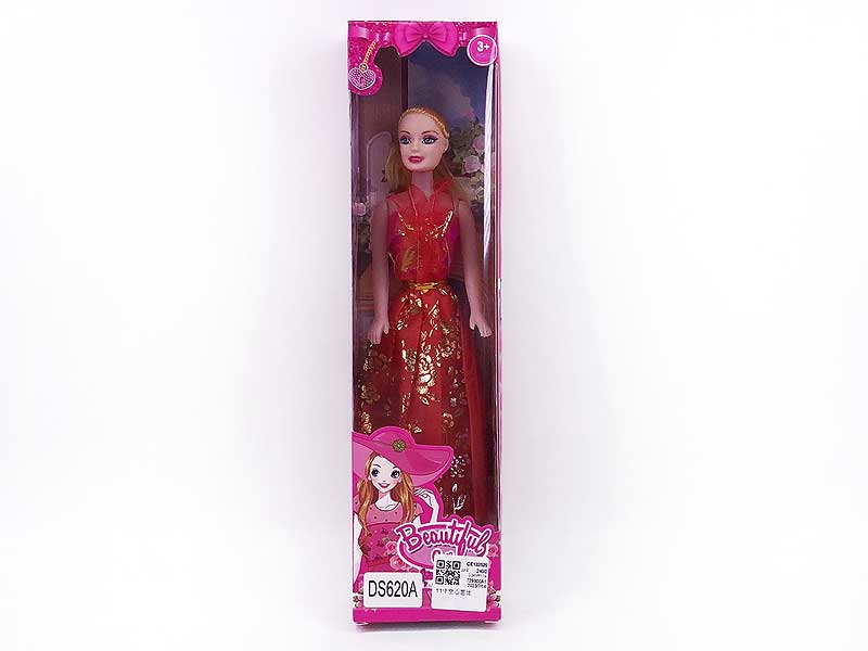 11inch Empty Body Doll toys