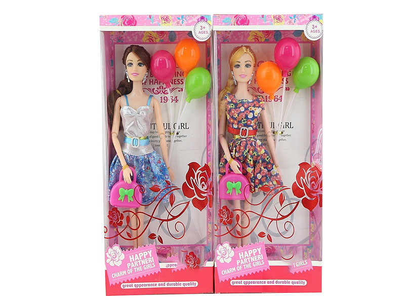 11.5inch Solid Body Doll Set(2S) toys