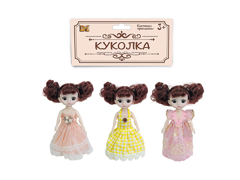 Russian 6inch Solid Body Doll toys