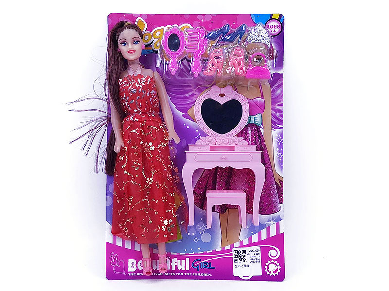 Empty Body Doll Set toys