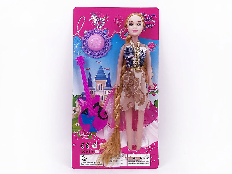 11inch Empty Body Doll Set toys