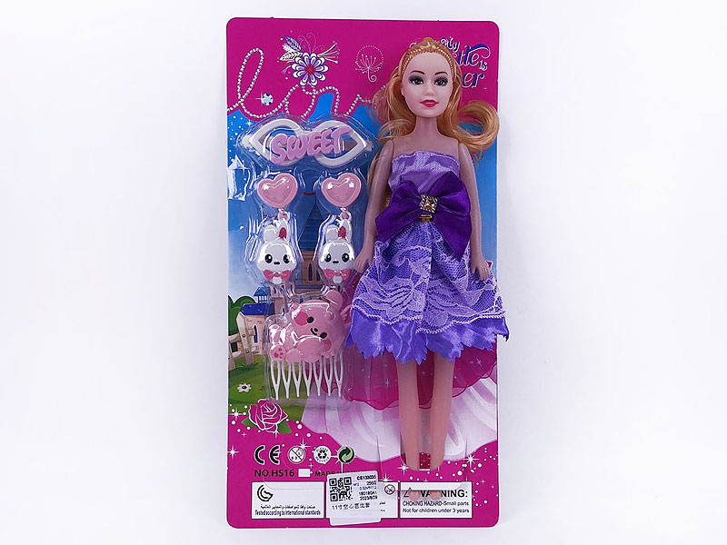 11inch Empty Body Doll Set toys