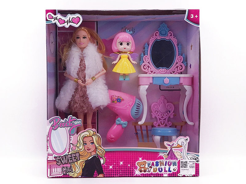 11inch Solid Body Doll Set toys