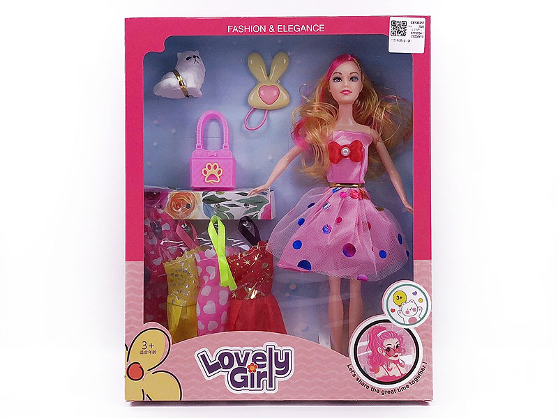 11.5inch Solid Body Doll Set(2S) toys