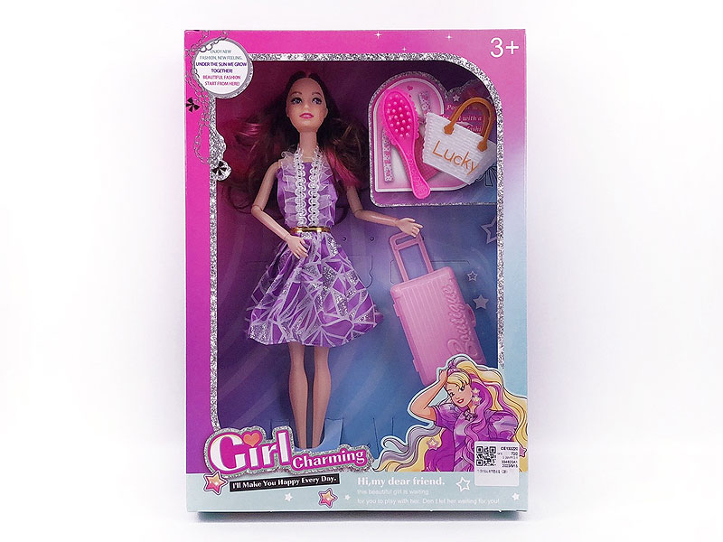 11.5inch Solid Body Doll Set(2S) toys