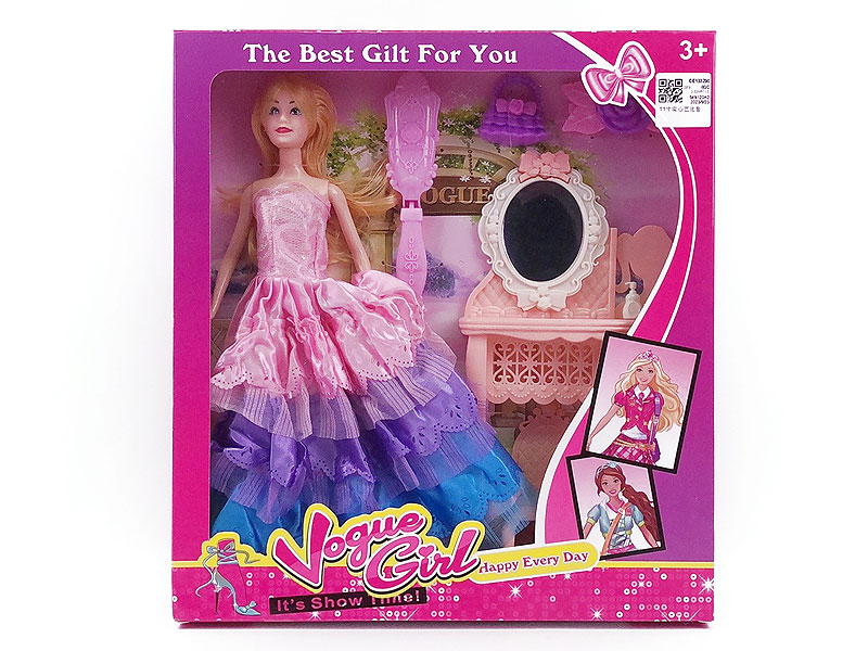 11inch Solid Body Doll Set toys