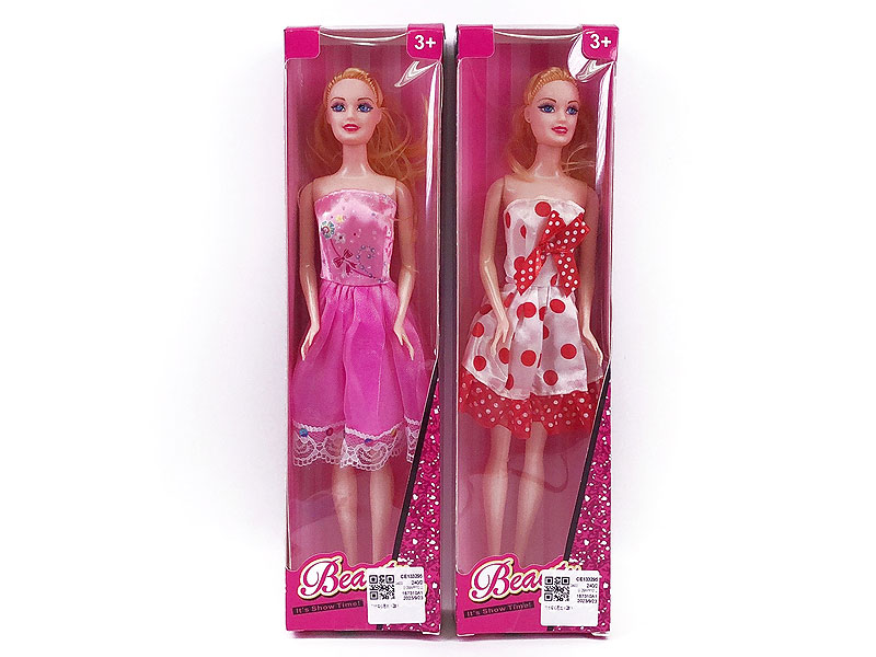 11inch Solid Body Doll(2S) toys