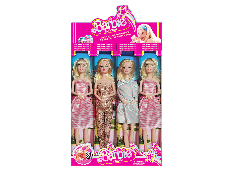 11.5inch Solid Body Doll(16in1) toys