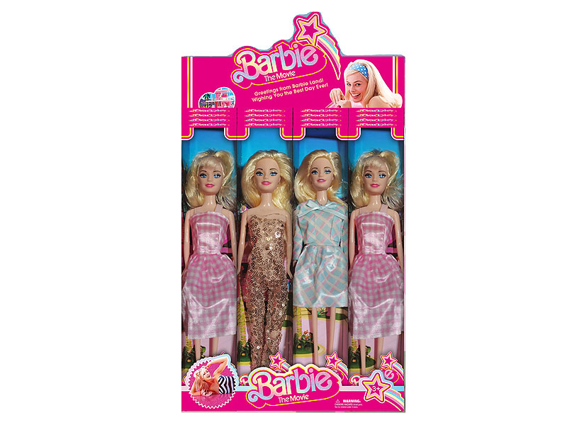 11.5inch Solid Body Doll(16in1) toys