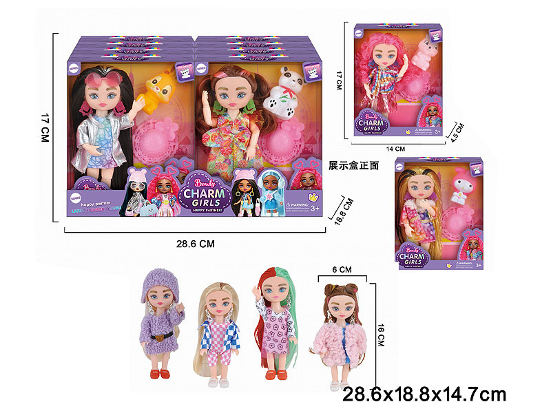 6inch Solid Body Doll Set(8in1) toys