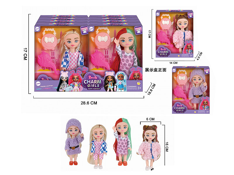 6inch Solid Body Doll Set(8in1) toys