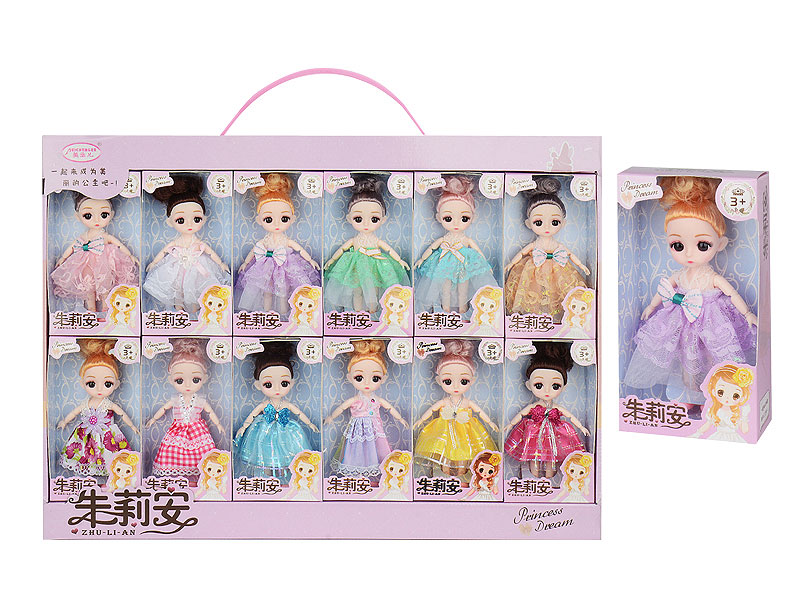 6inch Solid Body Doll(12in1) toys