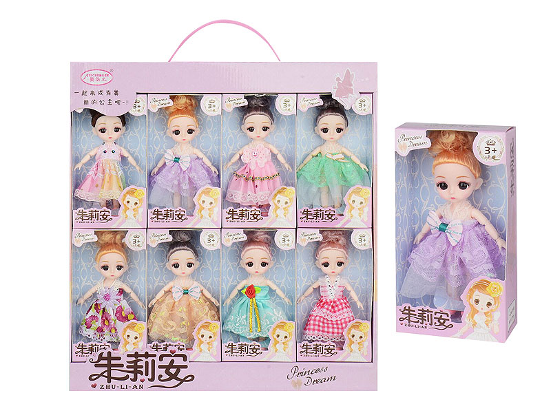 6inch Solid Body Doll(8in1) toys