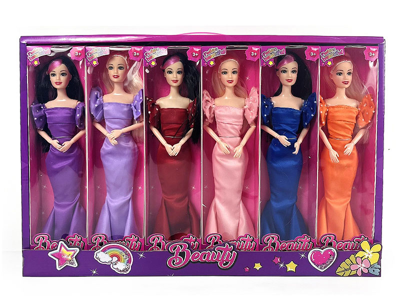 11inch Solid Body Doll(12in1) toys