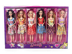 11inch Solid Body Doll(12in1) toys