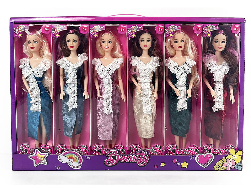 11inch Solid Body Doll(12in1) toys