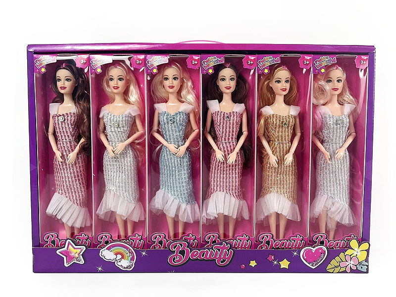 11inch Solid Body Doll(12in1) toys