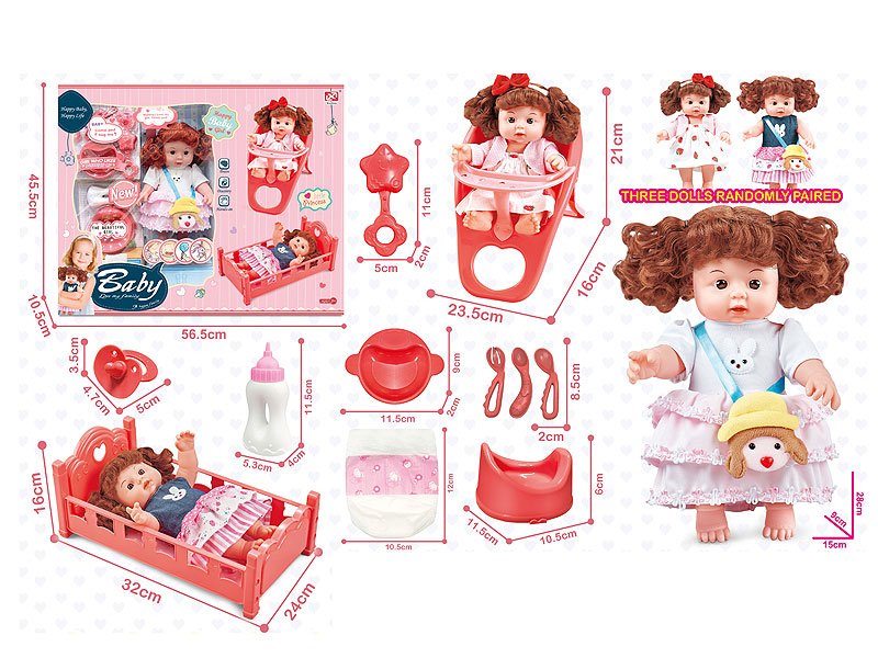 11nch Moppet Set toys