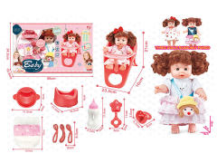 11nch Moppet Set toys