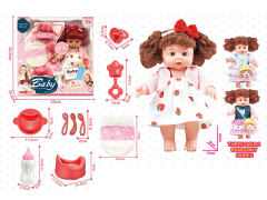 11nch Moppet Set toys