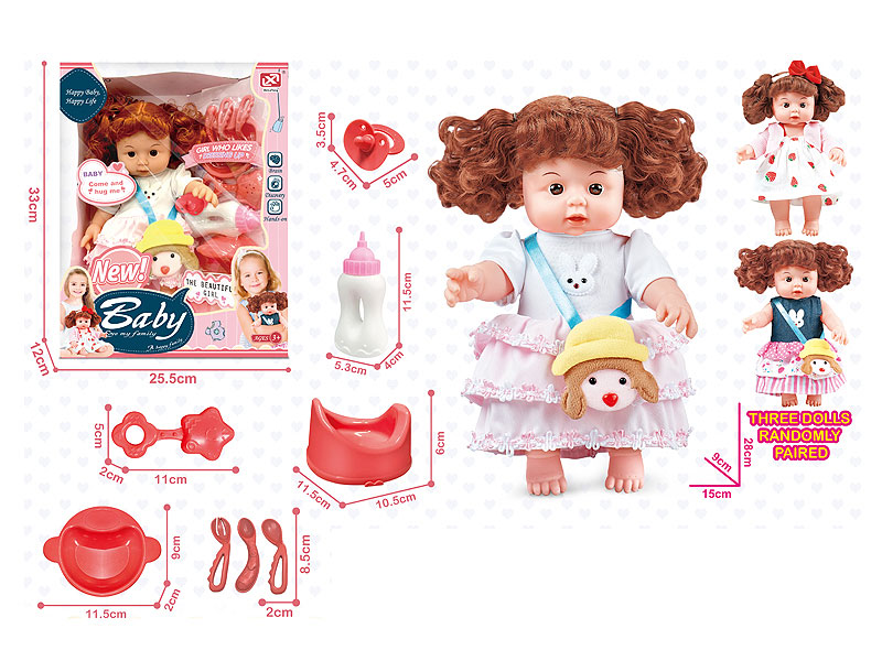 11nch Moppet Set toys