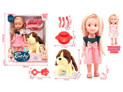 13nch Moppet Set toys