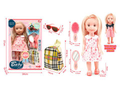 13nch Moppet Set toys