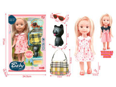 13nch Moppet Set toys