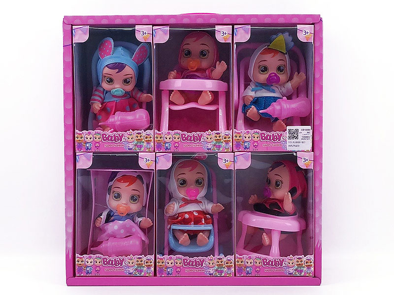 5inch Empty Body Cry Baby Set(6in1) toys