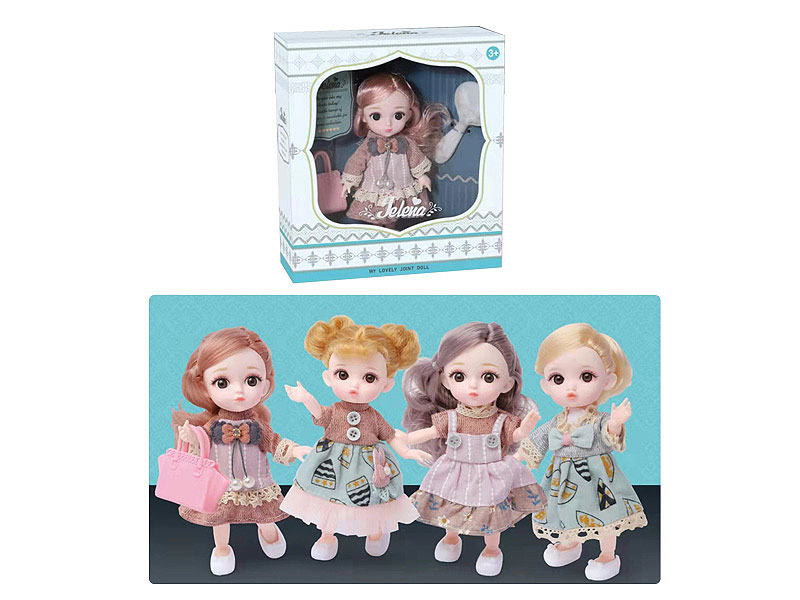 8inch Solid Body Doll(4S) toys