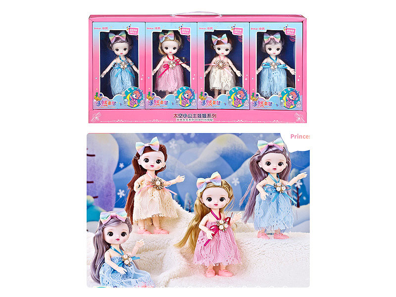 6inch Solid Body Doll (4in1) toys