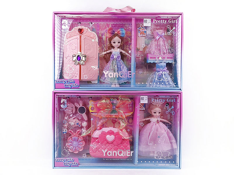 Doll Set(2S) toys