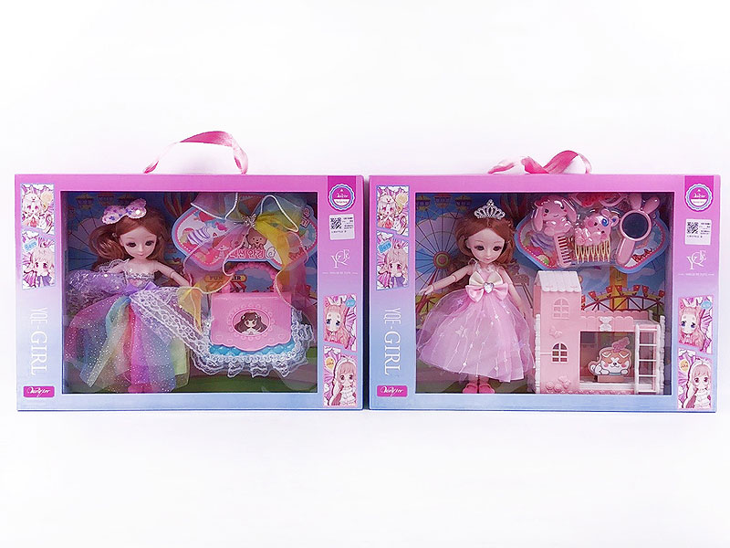 Solid Body Doll Set(2S) toys