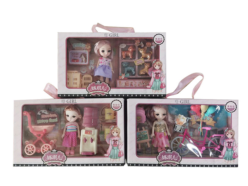 Solid Body Doll Set toys