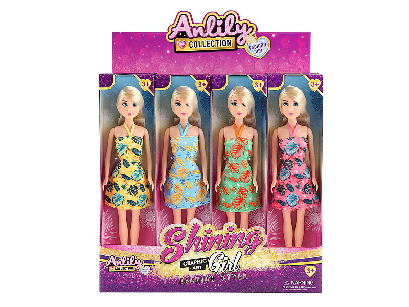 11.5inch Solid Body Doll(12in1) toys