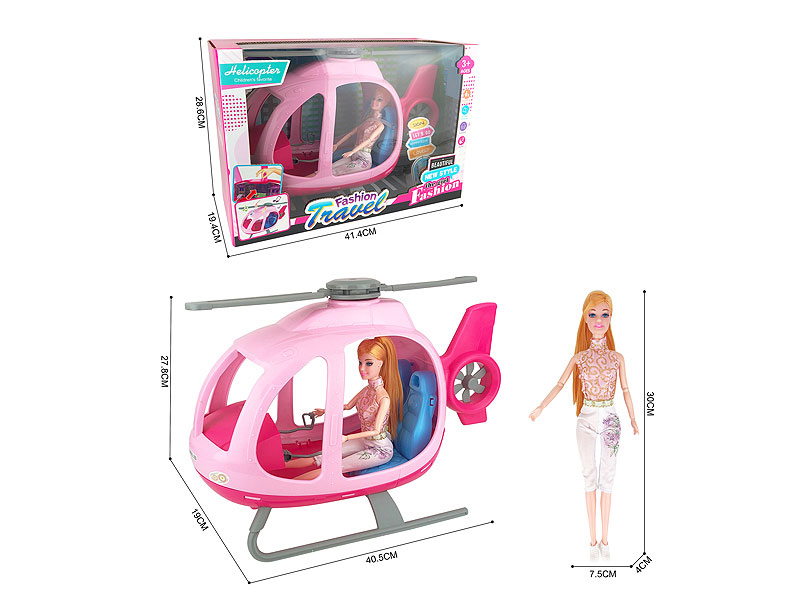 Solid Body Doll & Helicopter toys