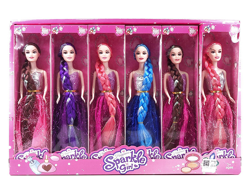 11inch Solid Body Doll(12in1) toys