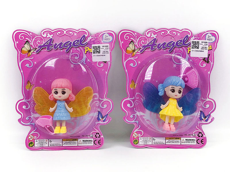 3inch Doll Set(4S) toys