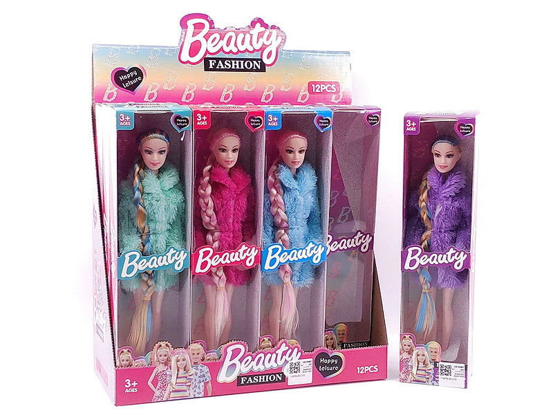 11inch Solid Body Doll Set(12in1) toys