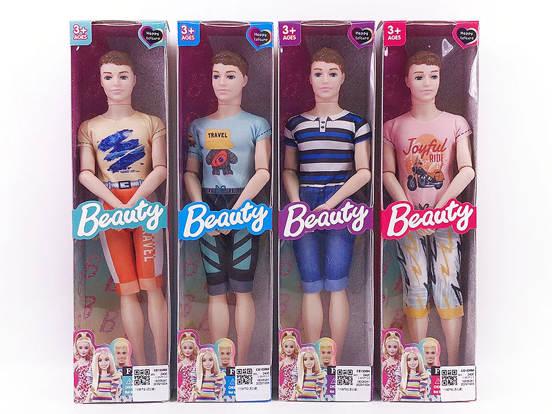 11inch Solid Body Doll(4S) toys